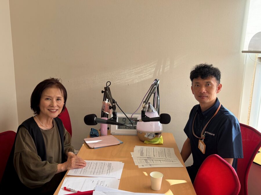 せとまちradio！　瀬戸市消防本部　赤川さん