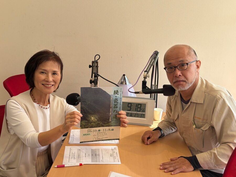 せとまちradio！　埋蔵文化財センター　金子さん